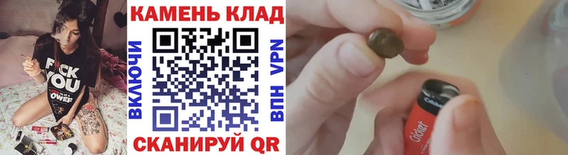 Виды наркотиков купить Разумное Альфа ПВП Меф Канабис Псилоцибиновые грибы Кокаин