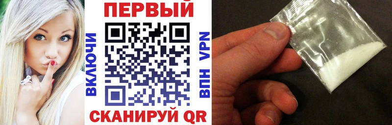 сколько стоит  Разумное  Amphetamine 98% 