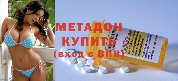 мефедрон Баксан