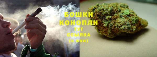 а пвп мука Балабаново