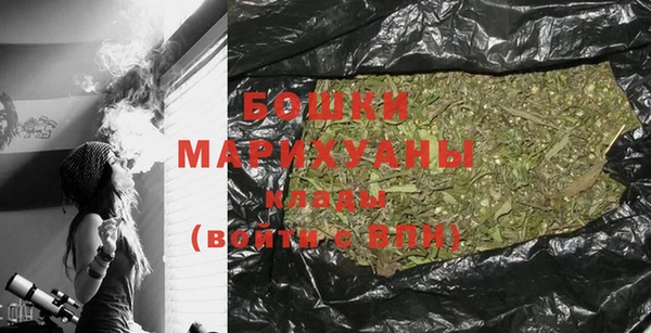 мефедрон Баксан