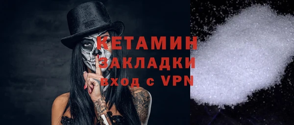 а пвп мука Балабаново