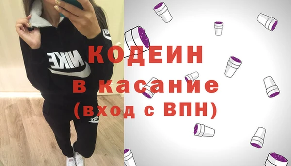 а пвп мука Балабаново