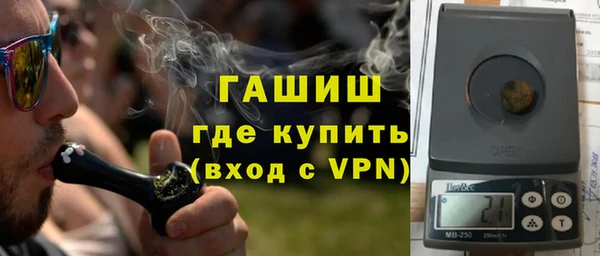 а пвп мука Балабаново