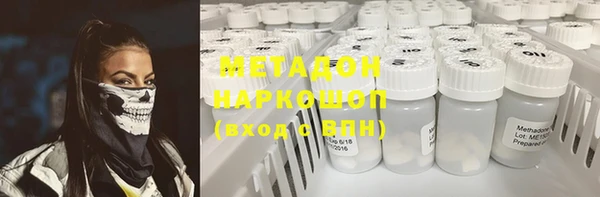 а пвп мука Балабаново