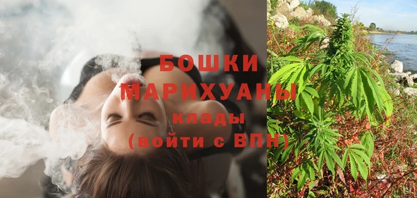 мефедрон Баксан