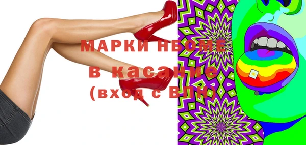 мефедрон Баксан