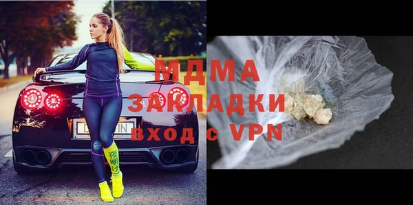а пвп мука Балабаново