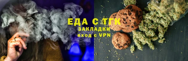 мефедрон Баксан