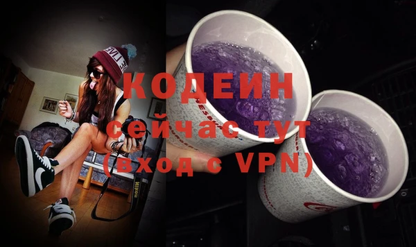 а пвп мука Балабаново