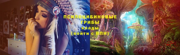 а пвп мука Балабаново