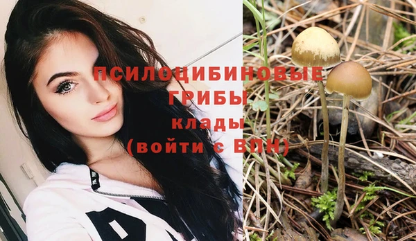 мефедрон Баксан