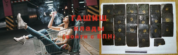 мефедрон Баксан