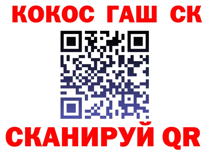 А ПВП СК КРИС сайт маркетплейс МЕГА Разумное