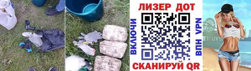 Лсд 25 экстази ecstasy  blacksprut онион  Разумное 